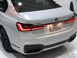 بی ئێم دەبڵیو سیریەس 7